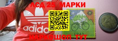 альфа пвп VHQ Гусев