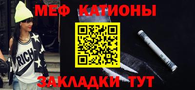 твердый Гусь-Хрустальный