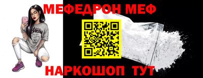 твердый Гусь-Хрустальный