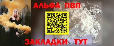 твердый Гусь-Хрустальный