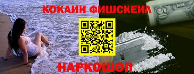 твердый Гусь-Хрустальный