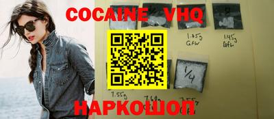 твердый Гусь-Хрустальный