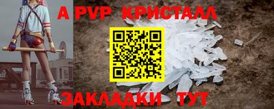 твердый Гусь-Хрустальный
