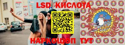 альфа пвп VHQ Гусев