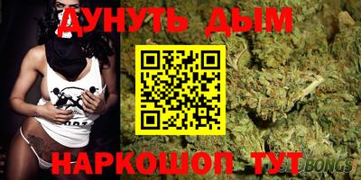 альфа пвп VHQ Гусев