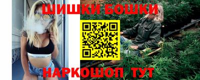 мдпв Гусиноозёрск