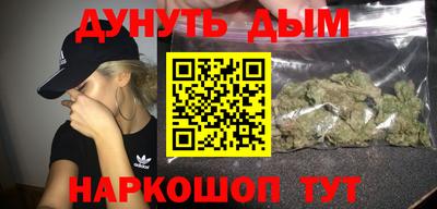 твердый Гусь-Хрустальный