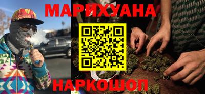 альфа пвп VHQ Гусев