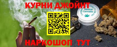 мдпв Гусиноозёрск