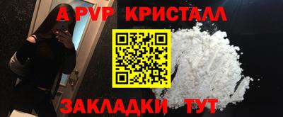 твердый Гусь-Хрустальный