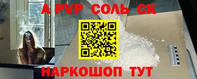 твердый Гусь-Хрустальный