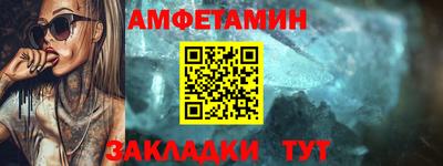 твердый Гусь-Хрустальный