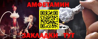 твердый Гусь-Хрустальный