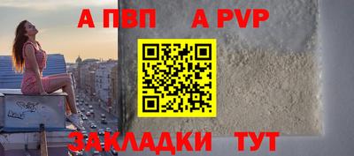 твердый Гусь-Хрустальный