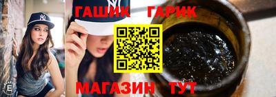 твердый Гусь-Хрустальный