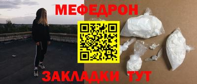 твердый Гусь-Хрустальный