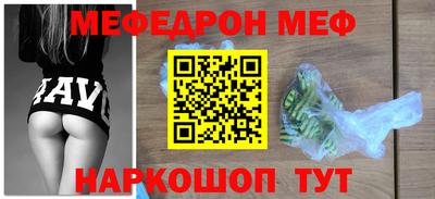 твердый Гусь-Хрустальный